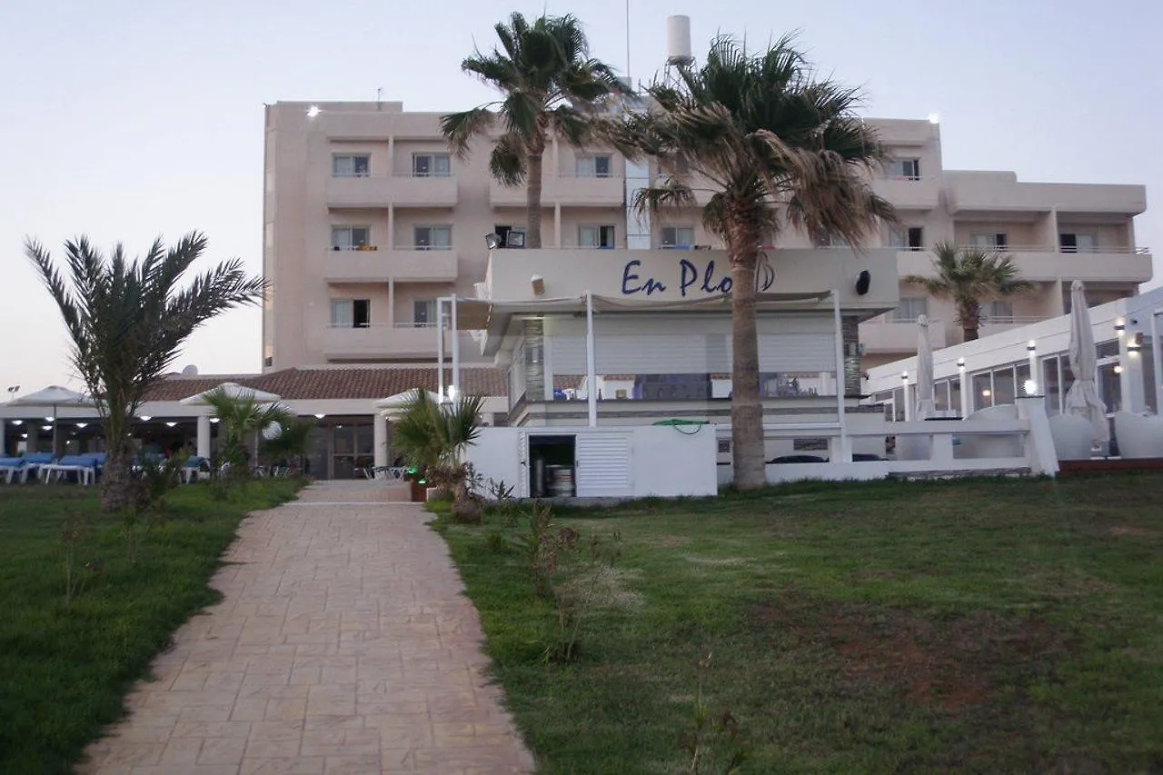 Piere - Anne Beach Hotel Ayia Napa