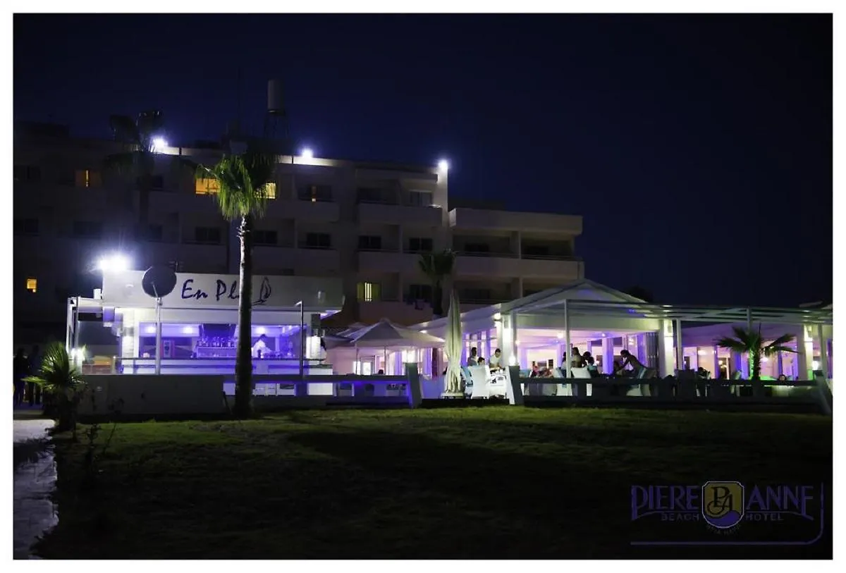 Piere - Anne Beach Hotel Ayia Napa 3*,